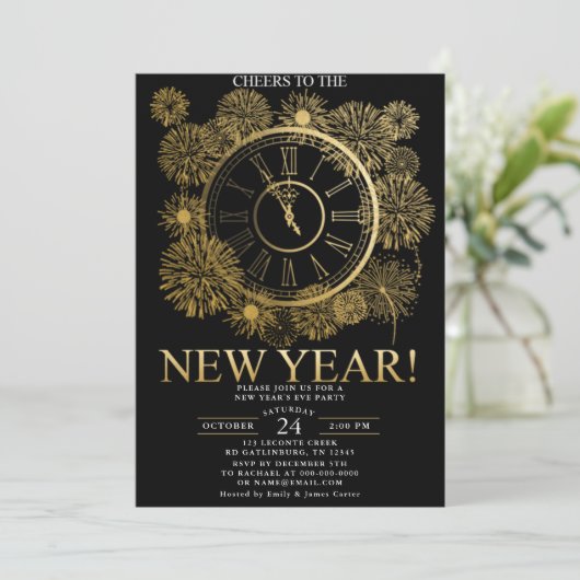 Invitation Feu d'artifice nouvel an (Debout devant)