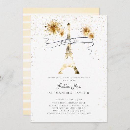 Invitation Feu d'or moderne Eiffel Paris Fête des mariées (Devant / Derrière)