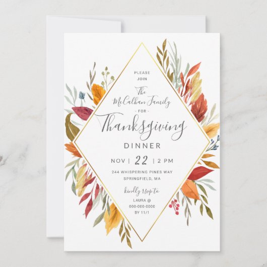 Invitation Feuillage d'automne d'aquarelle de dîner de (Devant)