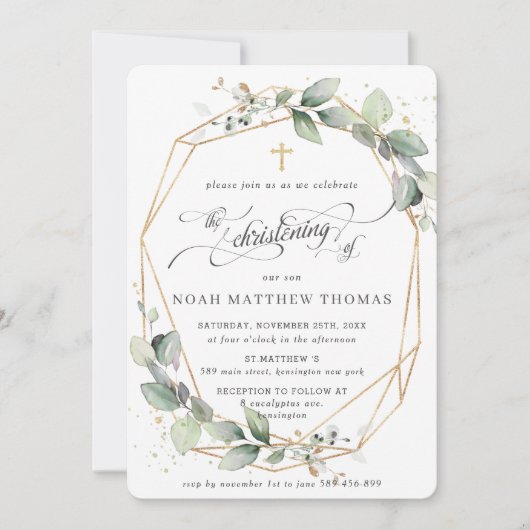 Invitation Feuillage vert feuillu géométrique baptême (Devant)