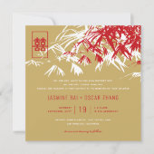 Invitation Feuille bambou double bonheur Mariage chinois (Devant)