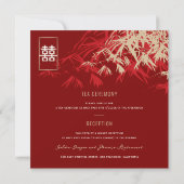 Invitation Feuille bambou double bonheur Mariage chinois (Dos)