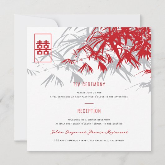 Invitation Feuille bambou double bonheur Mariage chinois (Dos)