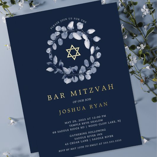 Invitation Feuille Bleue pour Bar Mitsvah en alumi