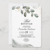 Invitation Feuille d'aquarelle verte douce | Poussière d'or | (Devant)