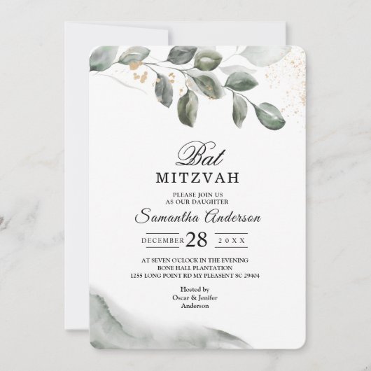 Invitation Feuille d'aquarelle verte douce | Poussière d'or | (Devant)