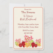 Invitation Feuille de gouache peinte à la main Pommes Rosh Ha (Devant)