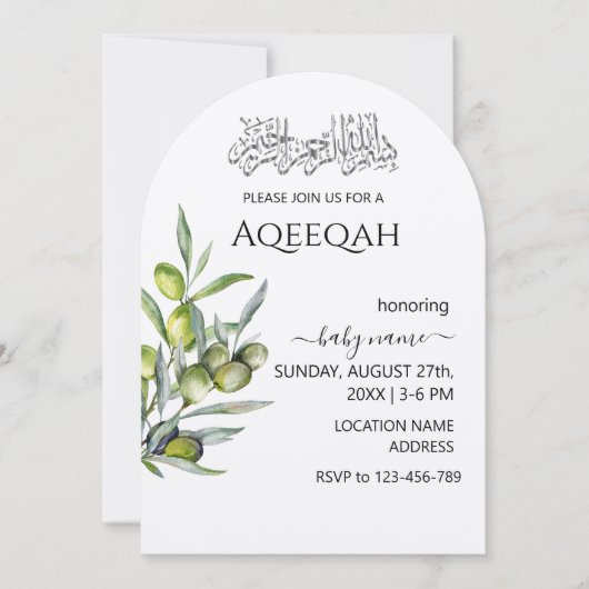 Invitation Feuille de verdure Aqiqa Aqeeqa islamique Invitati (Devant)