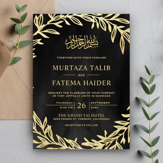 Invitation Feuille d'or gris foncé musulman Mariage musulman 