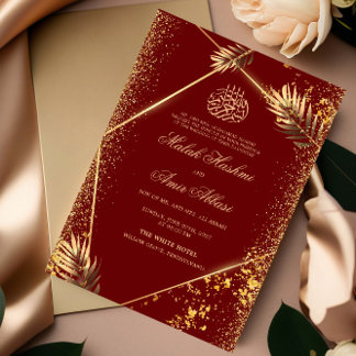 Invitation Feuille d'or musulman de luxe Mariage musulman de