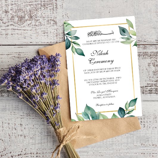 Invitation Feuille Eucalyptus moderne code QR Mariage musulma