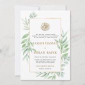 Invitation Feuille verdure Or Frame Musulman Islamique Mariag (Devant)