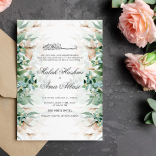 Invitation Feuille verte Floral Mariage musulman islamique