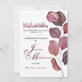 Invitation Feuille violet minimaliste Mariage musulman Nikah (Dos)