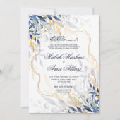 Invitation Feuilles Bleus Et Or Musulman Islamique Mariage (Devant)