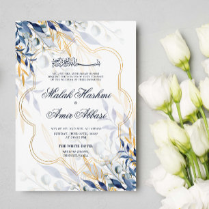Invitation Feuilles Bleus Et Or Musulman Islamique Mariage