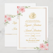 Invitation Feuilles d'or Frame Floral musulman musulman Maria (Devant / Derrière)