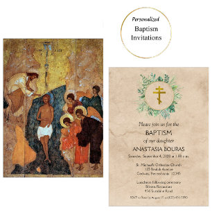 Invitation Feuilles Élégantes Baptême Chrétien Orthodoxe