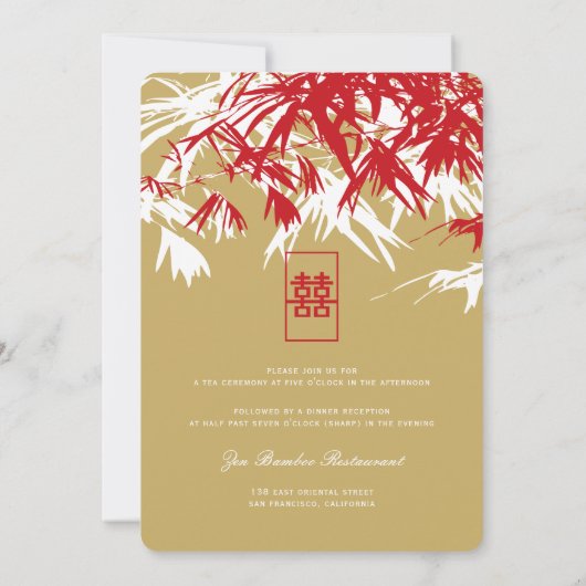Invitation Feuilles en bambou rouge double Xi Mariage chinois (Dos)