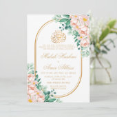 Invitation Feuilles floraux modernes Nikah mariage musulman i (Debout devant)