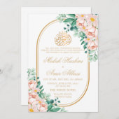 Invitation Feuilles floraux modernes Nikah mariage musulman i (Devant / Derrière)