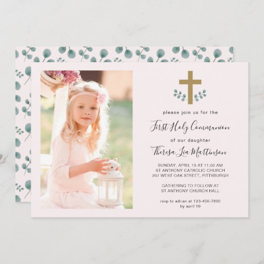 Invitation Feuilles simples avec Croix de la Sainte Communion (Devant / Derrière)