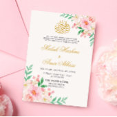 Invitation Feuilles vert clair et design floral Mariage islam
