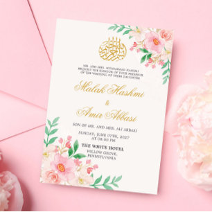Invitation Feuilles vert clair et design floral Mariage islam