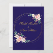 Invitation Feuilles vert clair et Mariage islamique de la mar (Dos)