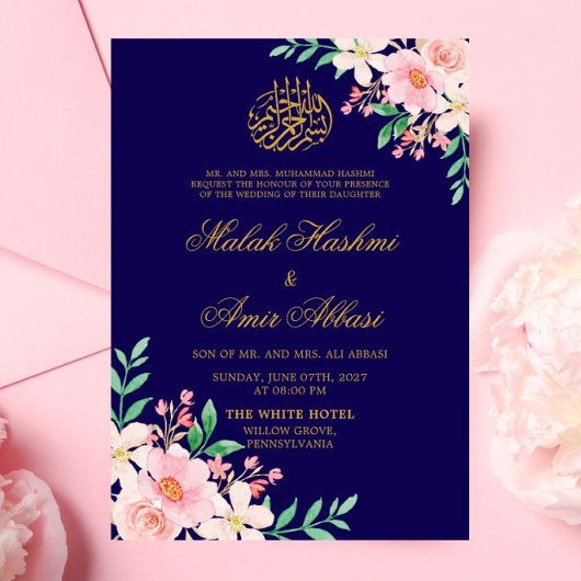Invitation Feuilles vert clair et Mariage islamique de la mar
