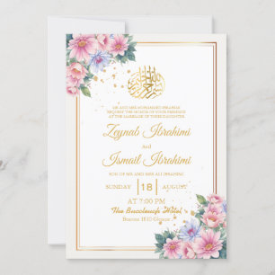 Invitation Feuilles vertes d'orFloral Mariage musulman islami
