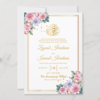 Invitation Feuilles vertes d'orFloral Mariage musulman islami