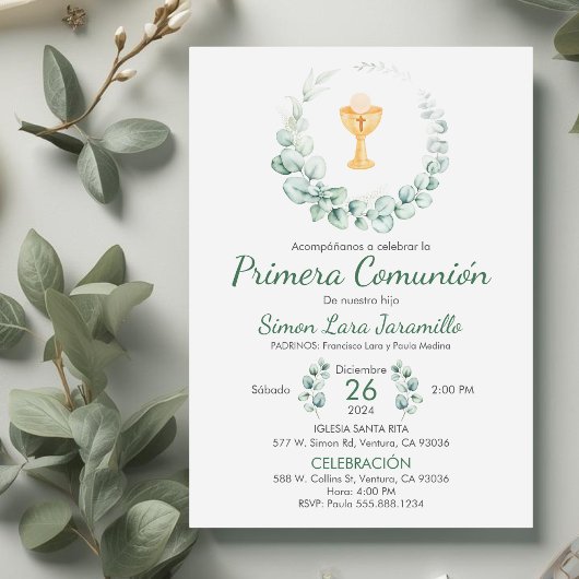 Invitation Feuilles verts mignons en première communion espag
