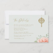 Invitation Feuilles verts Rose vierges chinois Détails du Mar (Devant)