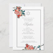 Invitation Fille Baby Naming Pomegranate hébraïque en argent  (Devant)