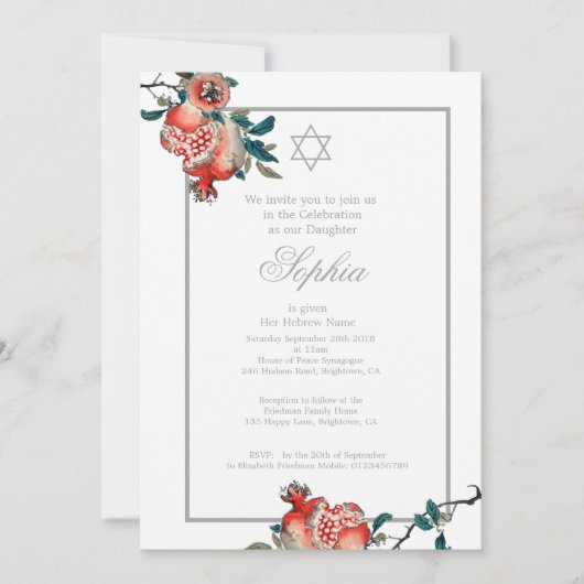 Invitation Fille Baby Naming Pomegranate hébraïque en argent  (Devant)