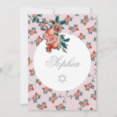 Invitation Fille Baby Naming Pomegranate hébraïque en argent  (Dos)