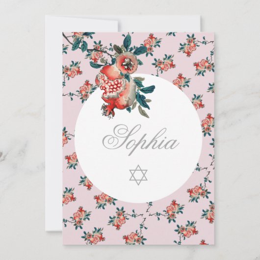 Invitation Fille Baby Naming Pomegranate hébraïque en argent  (Dos)