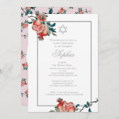 Invitation Fille Baby Naming Pomegranate hébraïque en argent  (Devant / Derrière)