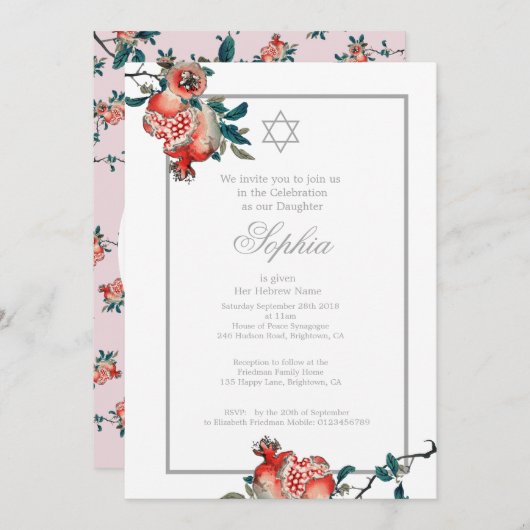 Invitation Fille Baby Naming Pomegranate hébraïque en argent  (Devant / Derrière)
