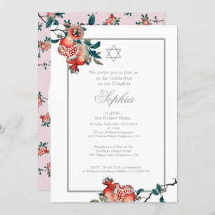 Invitation Fille Baby Naming Pomegranate hébraïque en argent 