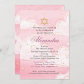Invitation Fille Bébé Hébreu Cérémonie du nom Nuages rose (Devant / Derrière)