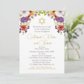 Invitation Fille Bébé Hébreu Triplet jumeau Cérémonie de dési (Debout devant)