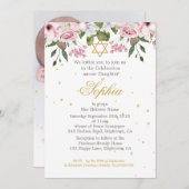 Invitation Fille Bébé Photo Hébreu Cérémonie de désignation F (Devant / Derrière)