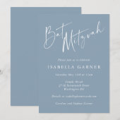 Invitation Fille de Bat Mitzvah Moderne Écriture Blanche Bleu (Devant / Derrière)