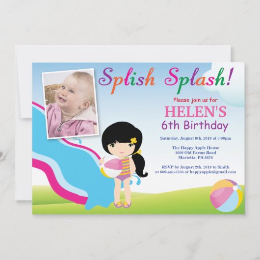 Invitation Fille d'invitation d'anniversaire de réception au (Devant)