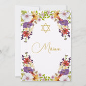 Invitation Fille juive Bébé Floral Hébreu Cérémonie du nom (Dos)