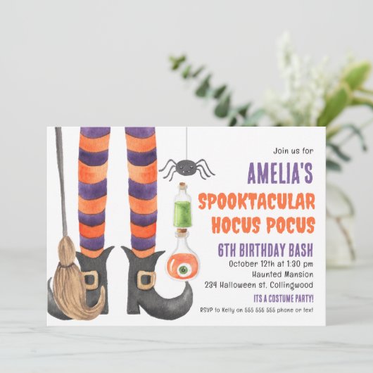 Invitation Filles Spooktacular Magic Halloween Anniversaire (Debout devant)
