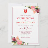 Invitation Fleur aquarelle double bonheur mariage (Devant)