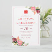 Invitation Fleur aquarelle double bonheur mariage (Debout devant)